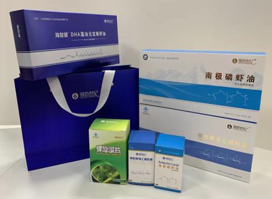 巴青包装盒定制